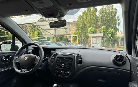 Renault Kaptur I рестайлинг, 2018 год, 1 190 000 рублей, 9 фотография