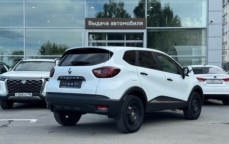 Renault Kaptur I рестайлинг, 2018 год, 1 190 000 рублей, 5 фотография