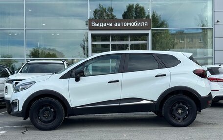 Renault Kaptur I рестайлинг, 2018 год, 1 190 000 рублей, 2 фотография