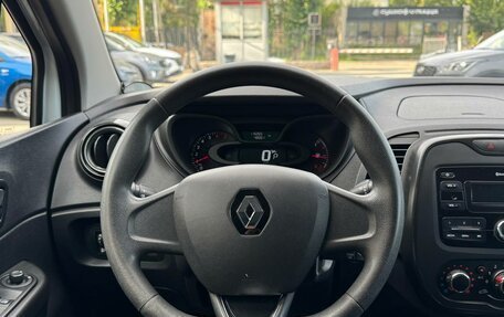 Renault Kaptur I рестайлинг, 2018 год, 1 190 000 рублей, 11 фотография