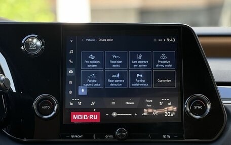 Lexus RX IV рестайлинг, 2025 год, 7 990 000 рублей, 20 фотография