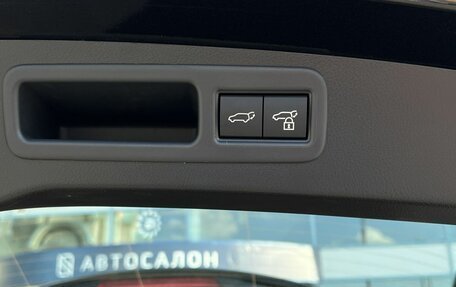 Lexus RX IV рестайлинг, 2025 год, 7 990 000 рублей, 33 фотография