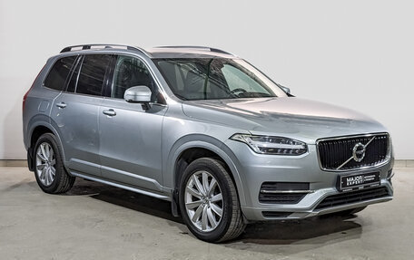 Volvo XC90 II рестайлинг, 2018 год, 3 895 000 рублей, 3 фотография