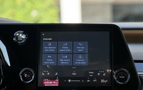 Lexus RX IV рестайлинг, 2025 год, 7 990 000 рублей, 24 фотография
