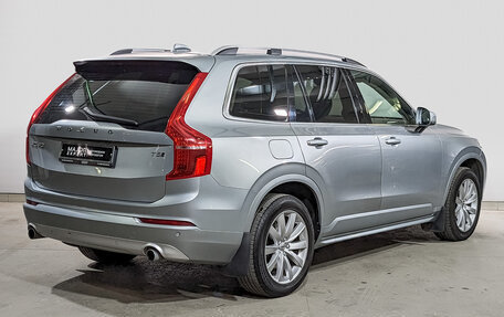 Volvo XC90 II рестайлинг, 2018 год, 3 895 000 рублей, 5 фотография