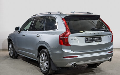 Volvo XC90 II рестайлинг, 2018 год, 3 895 000 рублей, 7 фотография