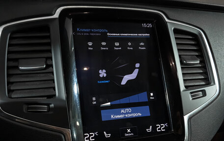 Volvo XC90 II рестайлинг, 2018 год, 3 895 000 рублей, 20 фотография