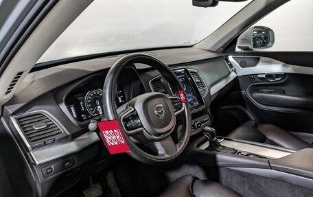 Volvo XC90 II рестайлинг, 2018 год, 3 895 000 рублей, 15 фотография