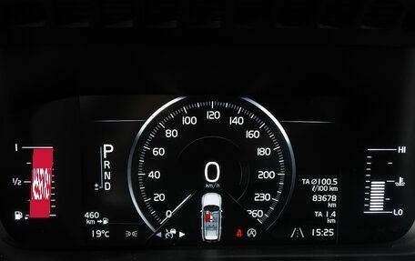 Volvo XC90 II рестайлинг, 2018 год, 3 895 000 рублей, 16 фотография