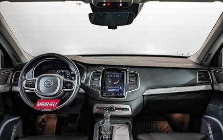 Volvo XC90 II рестайлинг, 2018 год, 3 895 000 рублей, 14 фотография