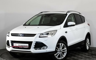 Ford Kuga III, 2016 год, 1 299 000 рублей, 1 фотография