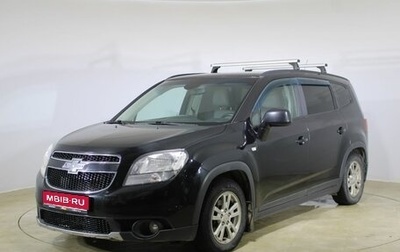 Chevrolet Orlando I, 2012 год, 1 090 000 рублей, 1 фотография