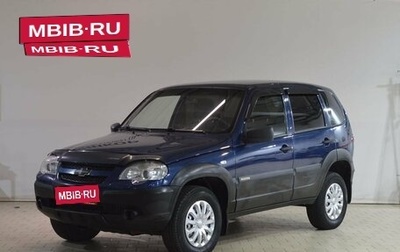 Chevrolet Niva I рестайлинг, 2016 год, 539 000 рублей, 1 фотография