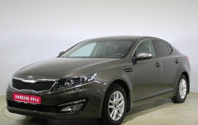 KIA Optima III, 2013 год, 1 129 000 рублей, 1 фотография