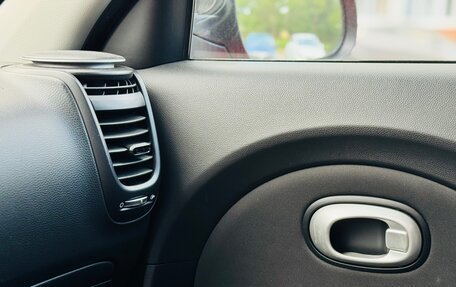 KIA Soul II рестайлинг, 2018 год, 1 690 000 рублей, 3 фотография