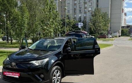 Toyota RAV4, 2017 год, 1 860 000 рублей, 5 фотография