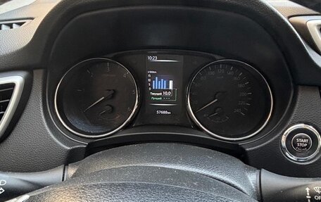 Nissan Qashqai, 2016 год, 1 950 000 рублей, 3 фотография
