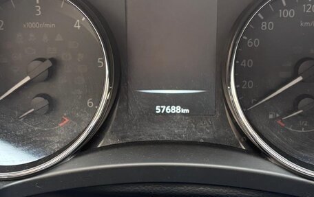 Nissan Qashqai, 2016 год, 1 950 000 рублей, 4 фотография