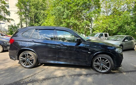 BMW X5, 2017 год, 4 850 000 рублей, 7 фотография