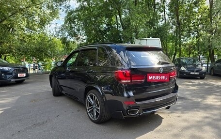 BMW X5, 2017 год, 4 850 000 рублей, 4 фотография