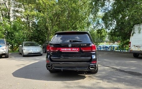 BMW X5, 2017 год, 4 850 000 рублей, 3 фотография