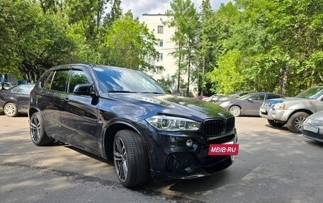 BMW X5, 2017 год, 4 850 000 рублей, 2 фотография
