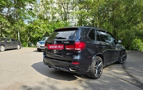 BMW X5, 2017 год, 4 850 000 рублей, 5 фотография
