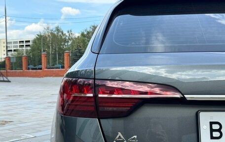 Audi A4, 2021 год, 3 700 000 рублей, 13 фотография