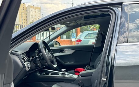 Audi A4, 2021 год, 3 700 000 рублей, 18 фотография