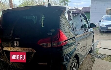 Honda Freed II, 2017 год, 1 450 000 рублей, 4 фотография