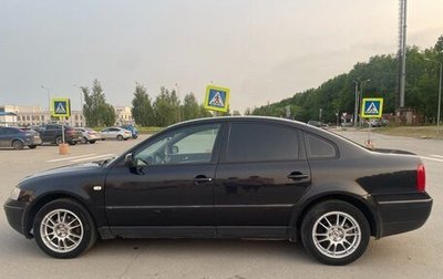 Volkswagen Passat B5+ рестайлинг, 1998 год, 320 000 рублей, 1 фотография