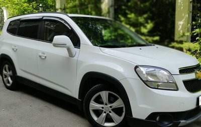 Chevrolet Orlando I, 2014 год, 1 200 000 рублей, 1 фотография