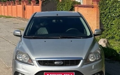 Ford Focus II рестайлинг, 2011 год, 600 000 рублей, 1 фотография