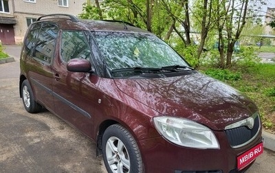 Skoda Roomster, 2009 год, 420 000 рублей, 1 фотография