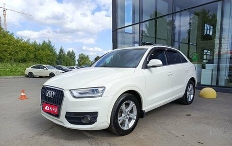 Audi Q3, 2012 год, 1 239 800 рублей, 1 фотография