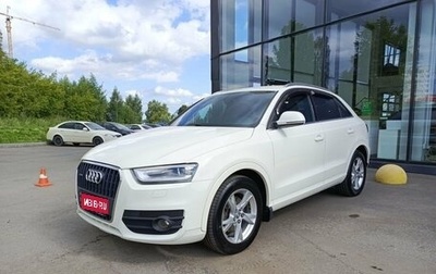 Audi Q3, 2012 год, 1 239 800 рублей, 1 фотография
