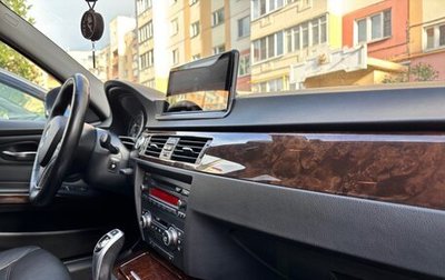 BMW 3 серия, 2008 год, 999 999 рублей, 1 фотография