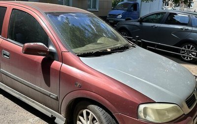 Opel Astra G, 2001 год, 100 000 рублей, 1 фотография