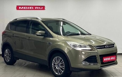 Ford Kuga III, 2013 год, 1 412 900 рублей, 1 фотография