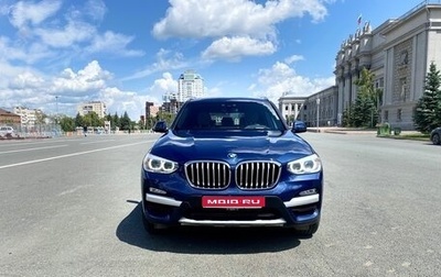 BMW X3, 2018 год, 3 600 000 рублей, 1 фотография