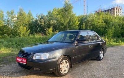 Hyundai Accent II, 2008 год, 320 000 рублей, 1 фотография