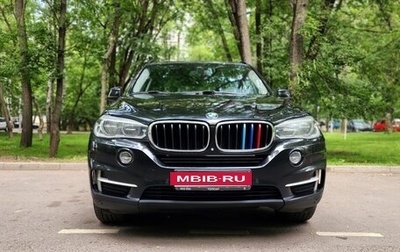 BMW X5, 2014 год, 3 400 000 рублей, 1 фотография