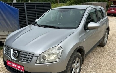 Nissan Qashqai, 2009 год, 800 000 рублей, 1 фотография