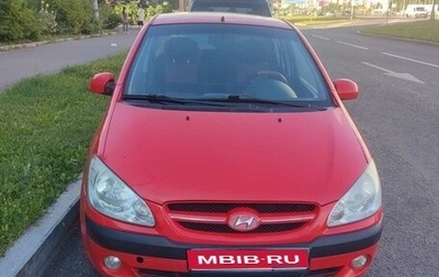 Hyundai Getz I рестайлинг, 2006 год, 370 000 рублей, 1 фотография