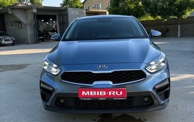 KIA Cerato IV, 2018 год, 1 700 000 рублей, 1 фотография
