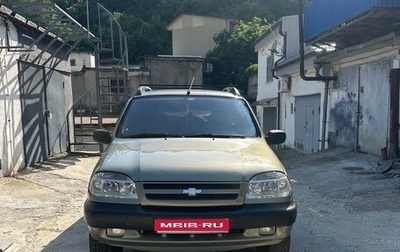 Chevrolet Niva I рестайлинг, 2008 год, 470 000 рублей, 1 фотография