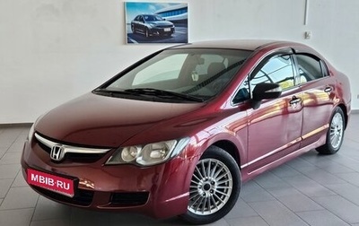 Honda Civic VIII, 2008 год, 760 000 рублей, 1 фотография