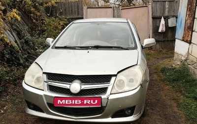 Geely MK I рестайлинг, 2008 год, 125 000 рублей, 1 фотография