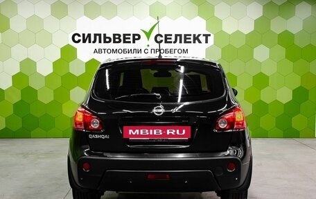 Nissan Qashqai, 2008 год, 800 000 рублей, 4 фотография