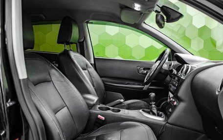 Nissan Qashqai, 2008 год, 800 000 рублей, 11 фотография